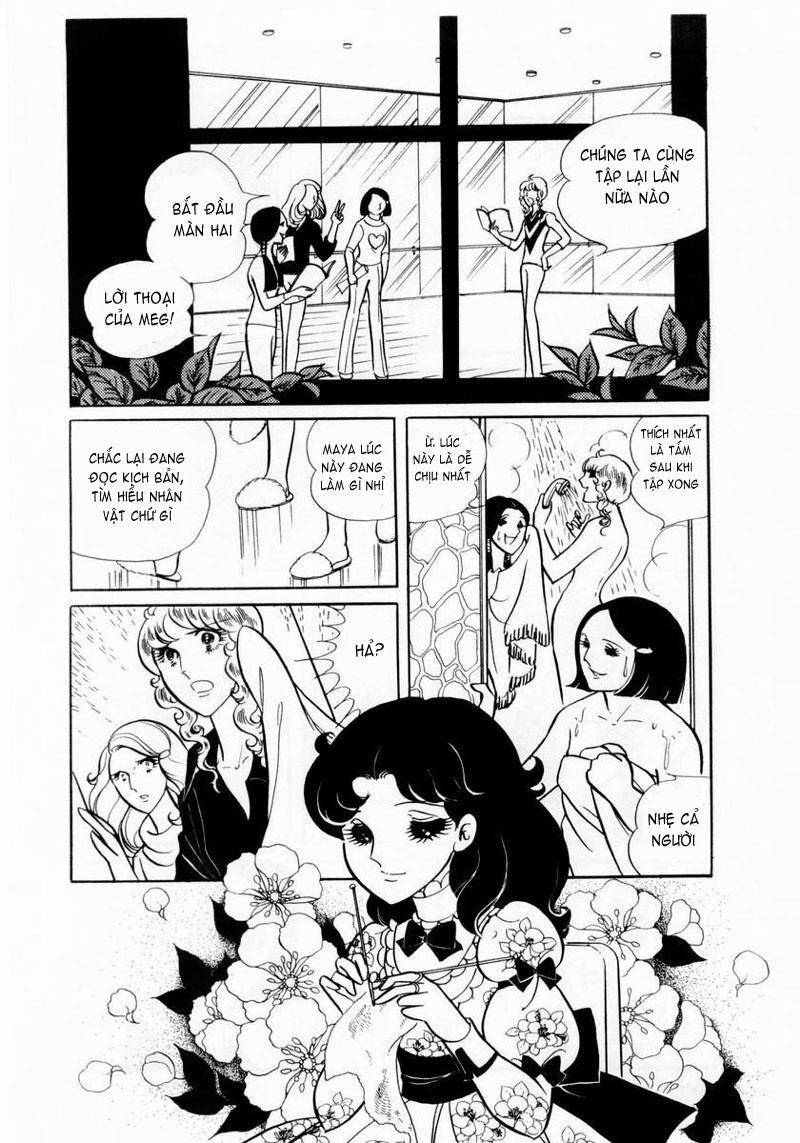 Glass Mask Chapter 10 - Trang 2