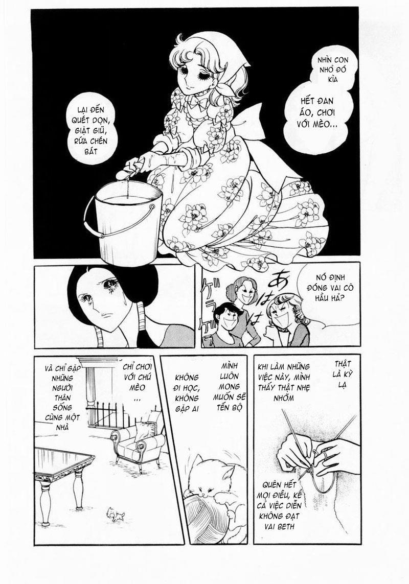 Glass Mask Chapter 10 - Trang 2