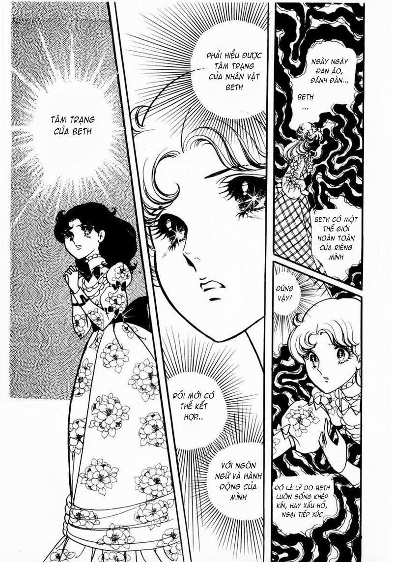 Glass Mask Chapter 10 - Trang 2