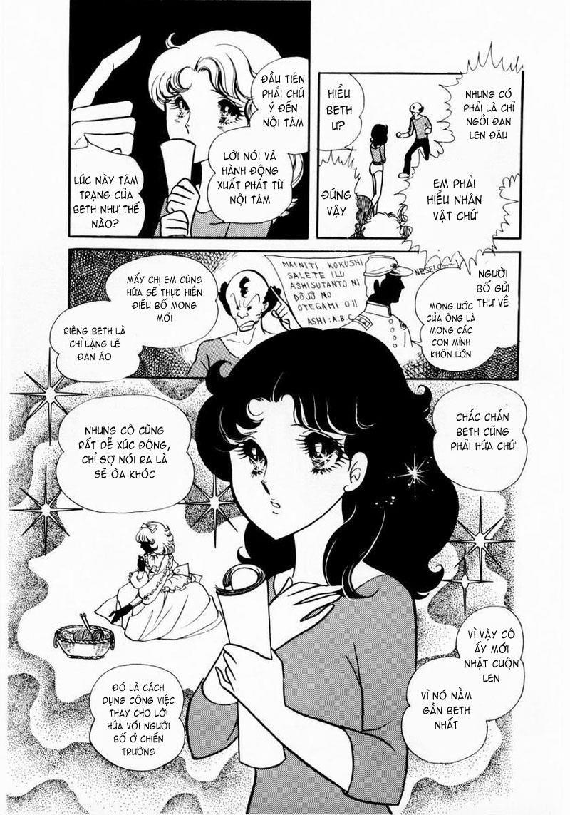 Glass Mask Chapter 10 - Trang 2