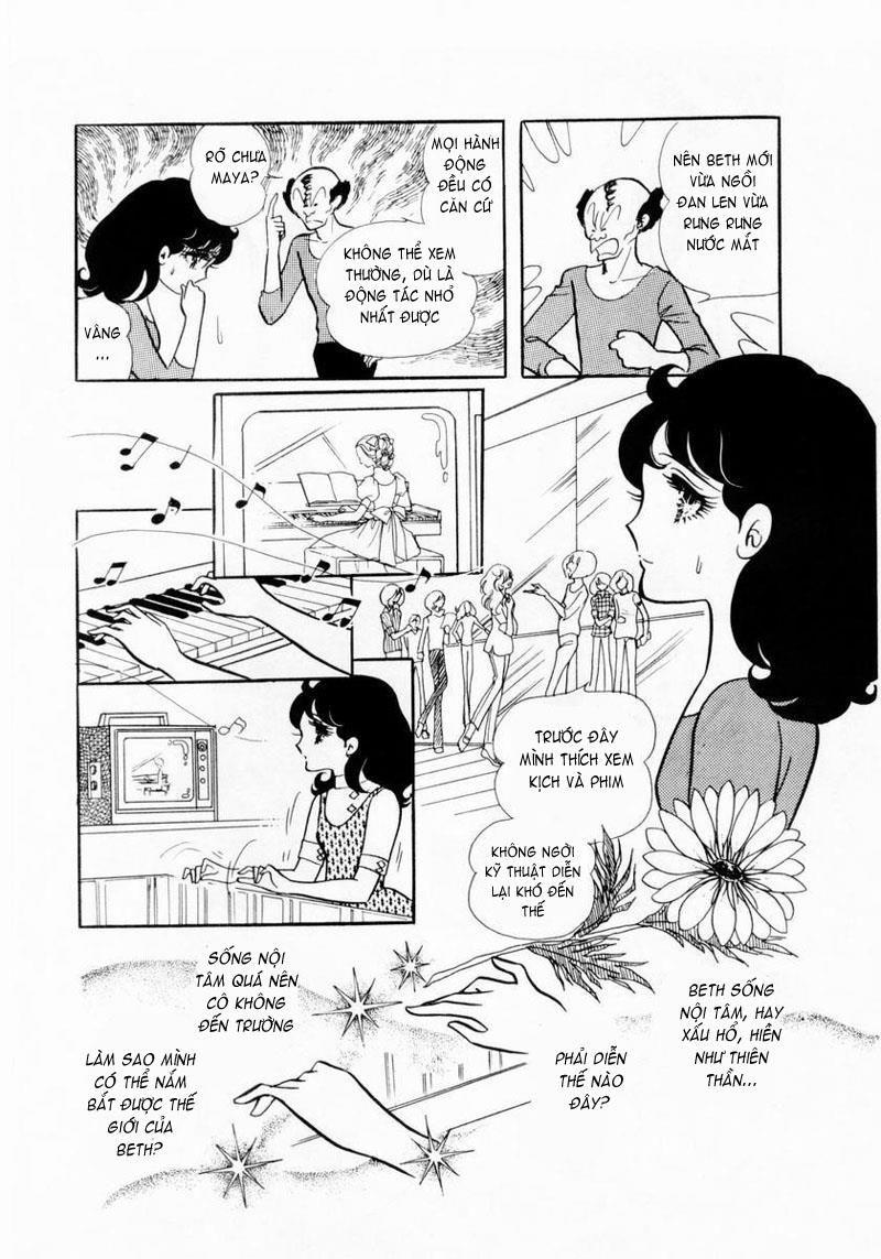 Glass Mask Chapter 10 - Trang 2