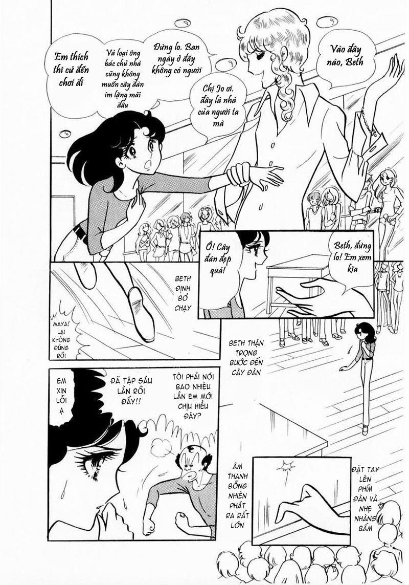 Glass Mask Chapter 10 - Trang 2