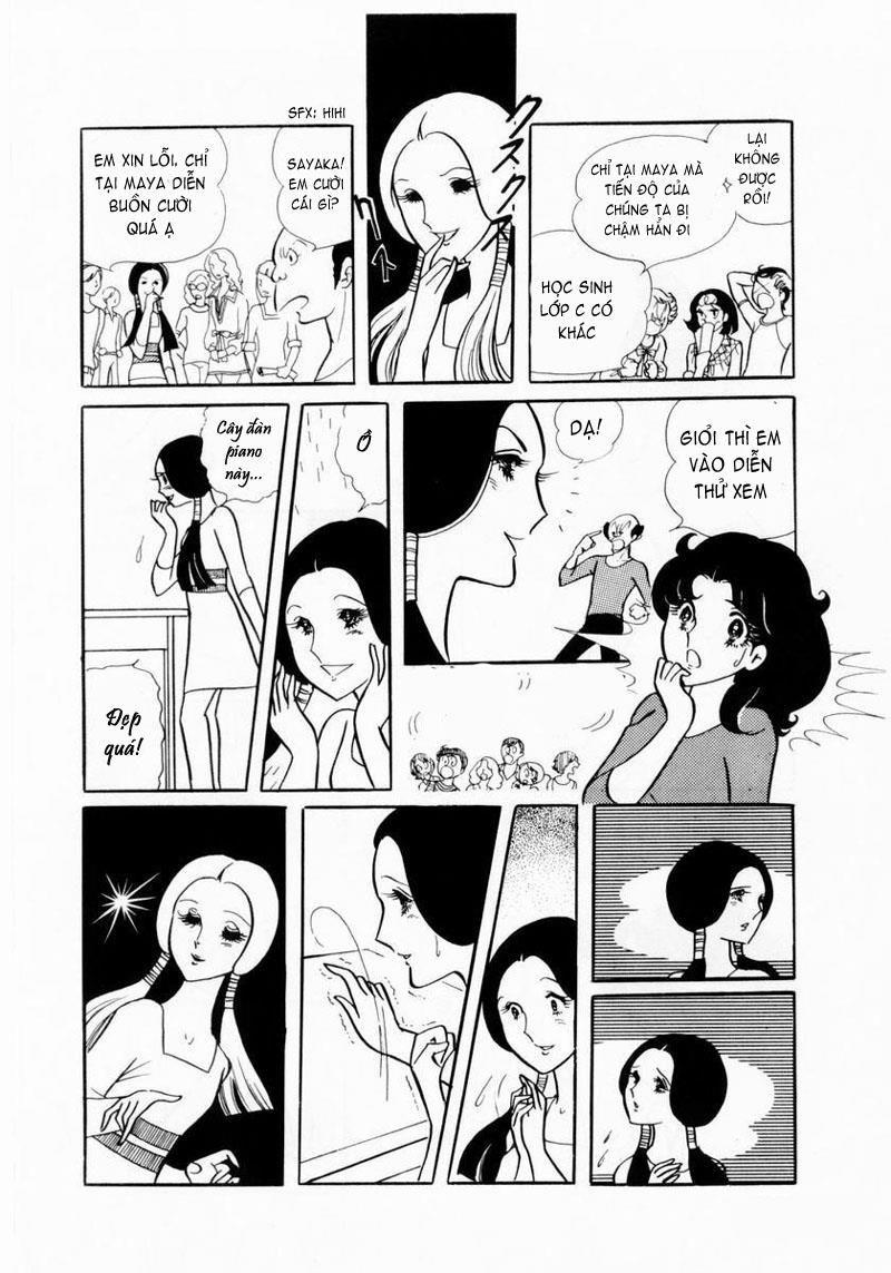 Glass Mask Chapter 10 - Trang 2