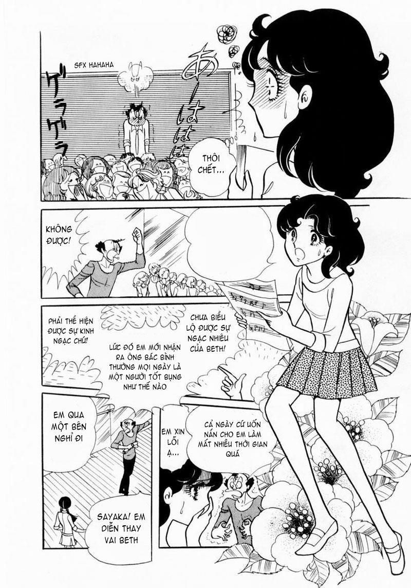 Glass Mask Chapter 10 - Trang 2