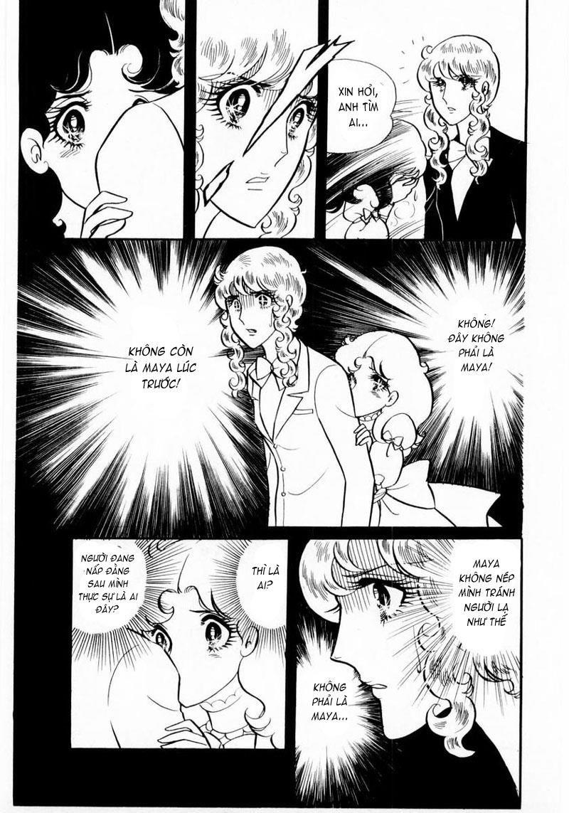 Glass Mask Chapter 11 - Trang 2