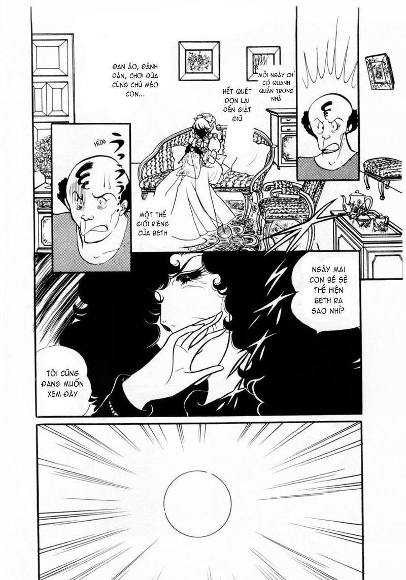 Glass Mask Chapter 11 - Trang 2