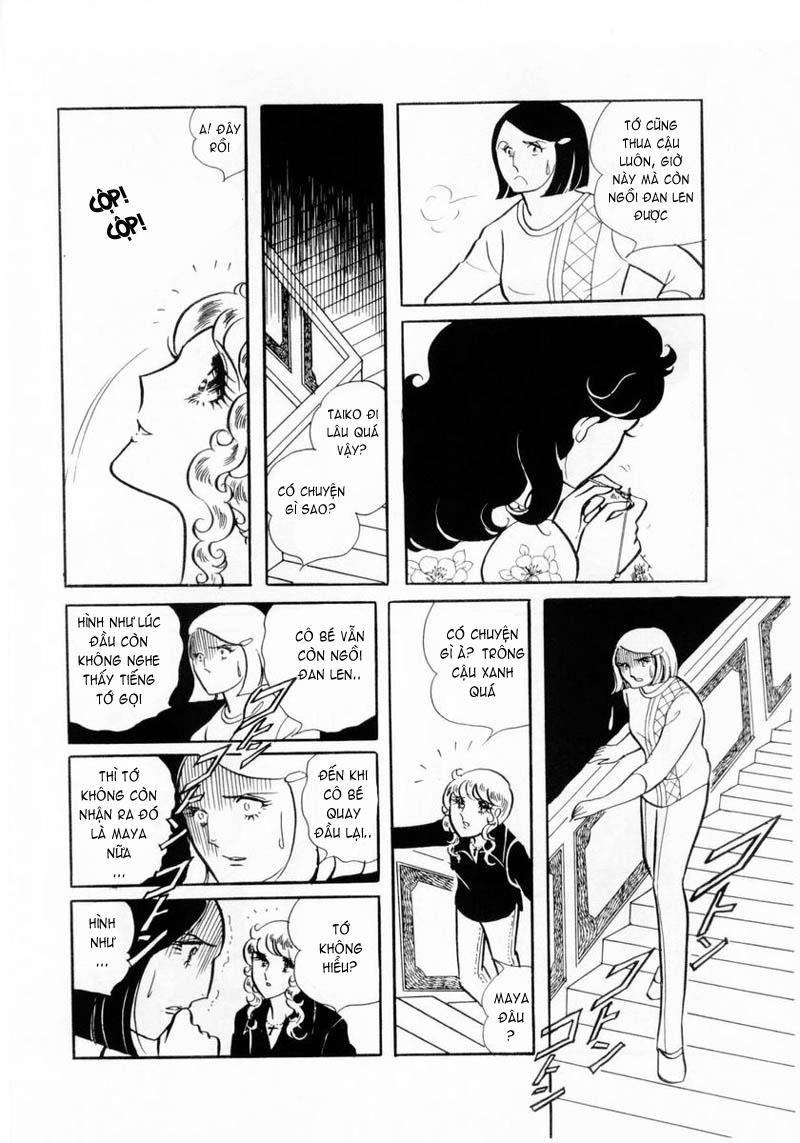 Glass Mask Chapter 11 - Trang 2