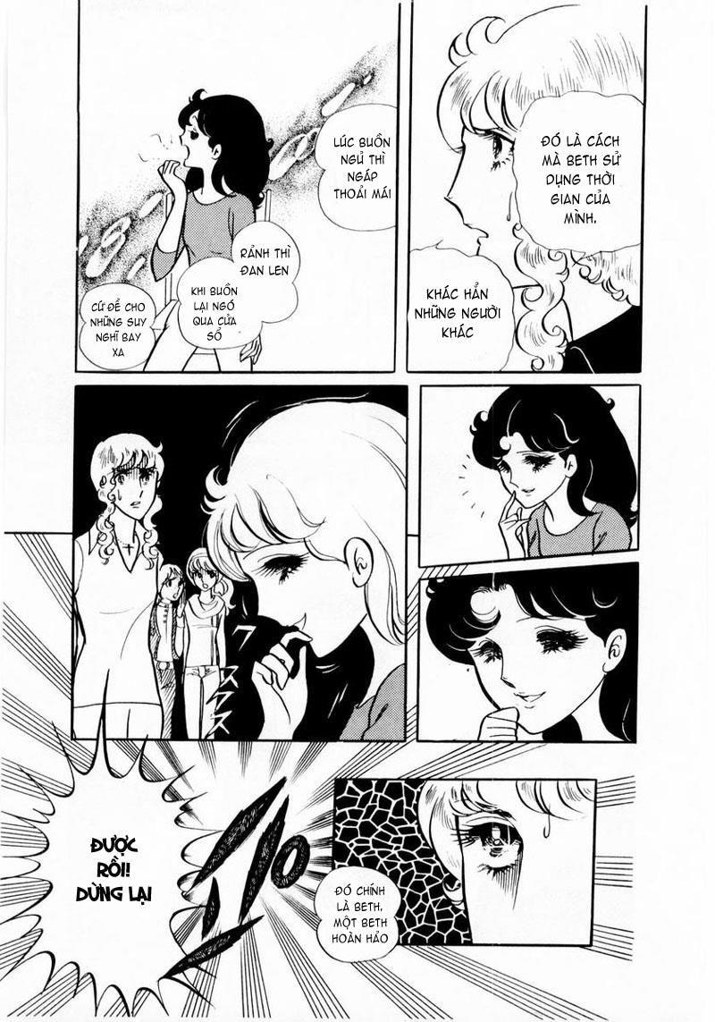 Glass Mask Chapter 11 - Trang 2