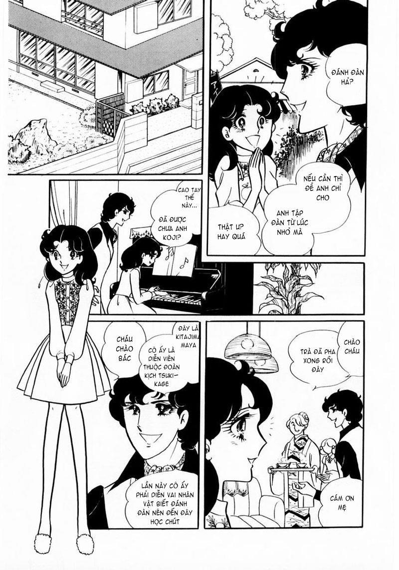 Glass Mask Chapter 11 - Trang 2