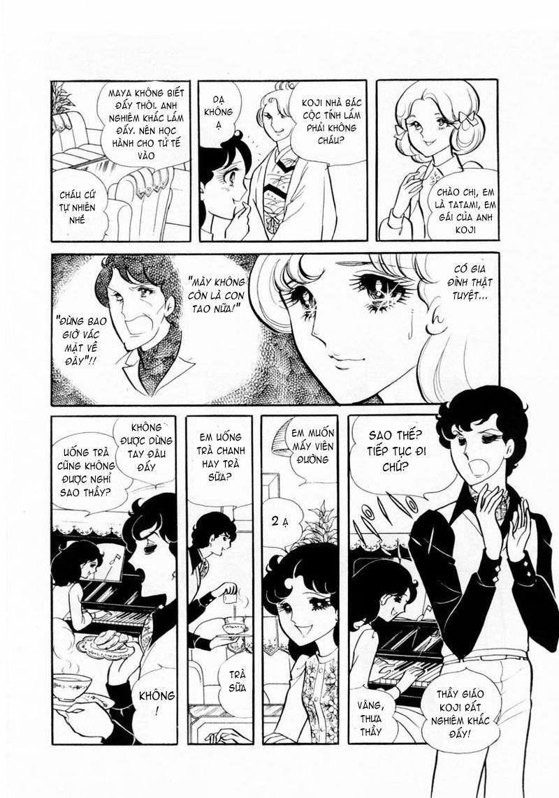 Glass Mask Chapter 11 - Trang 2