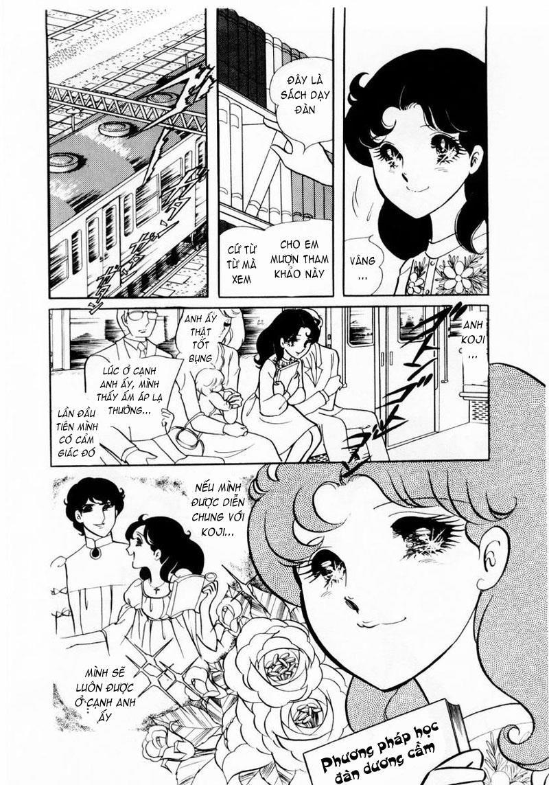 Glass Mask Chapter 11 - Trang 2