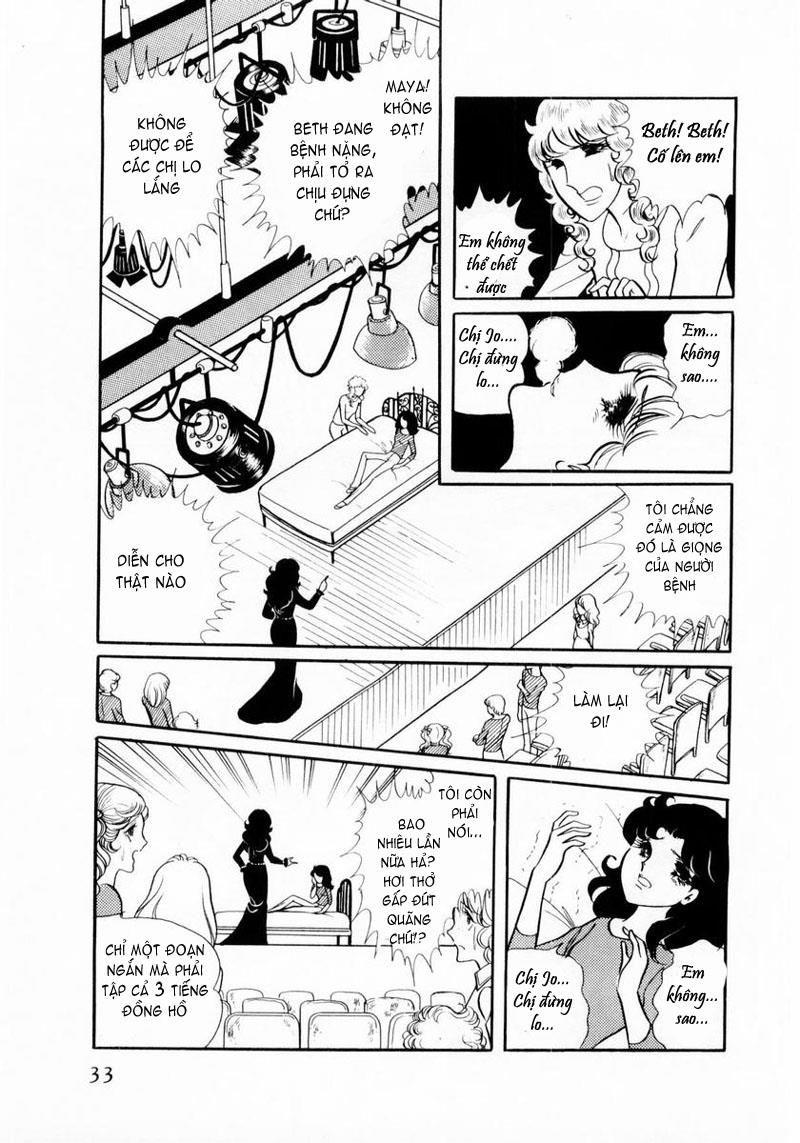 Glass Mask Chapter 11 - Trang 2