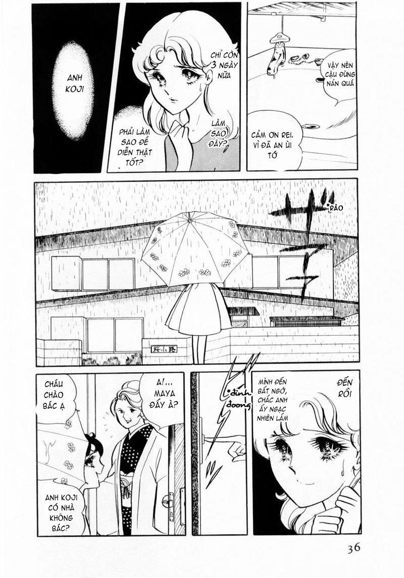 Glass Mask Chapter 11 - Trang 2