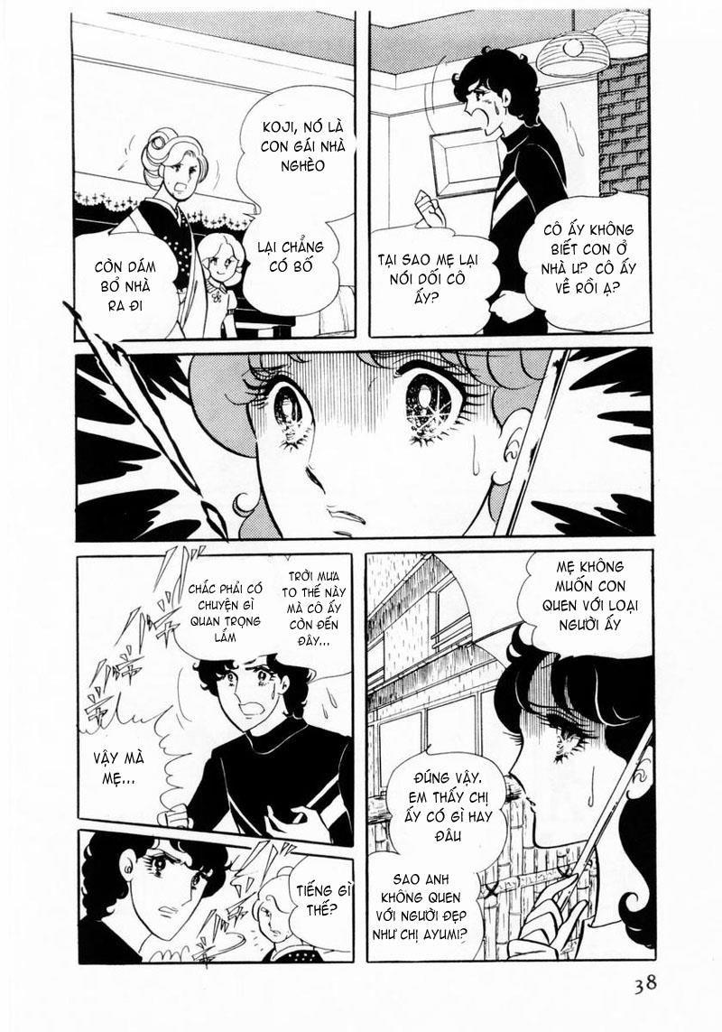 Glass Mask Chapter 11 - Trang 2