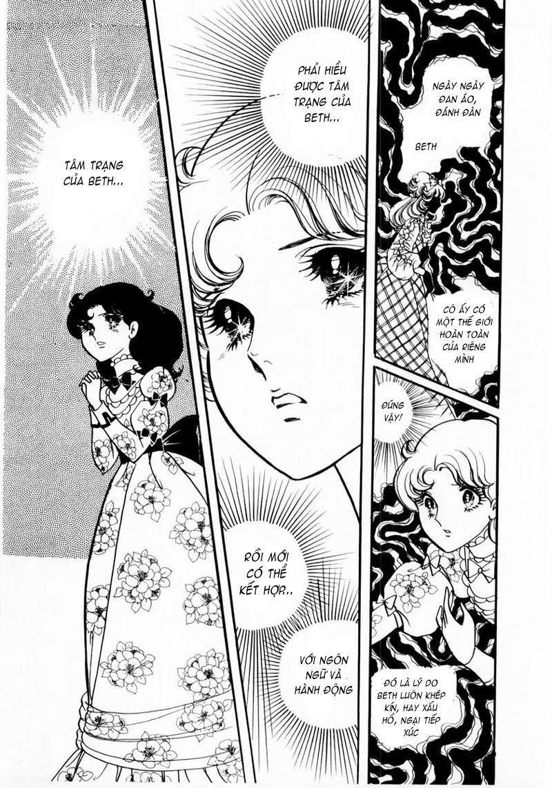 Glass Mask Chapter 11 - Trang 2