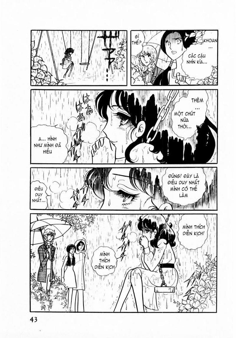 Glass Mask Chapter 11 - Trang 2