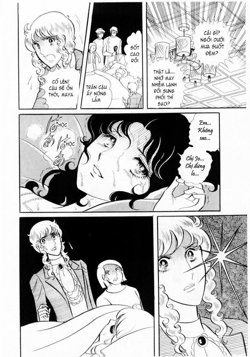 Glass Mask Chapter 11 - Trang 2