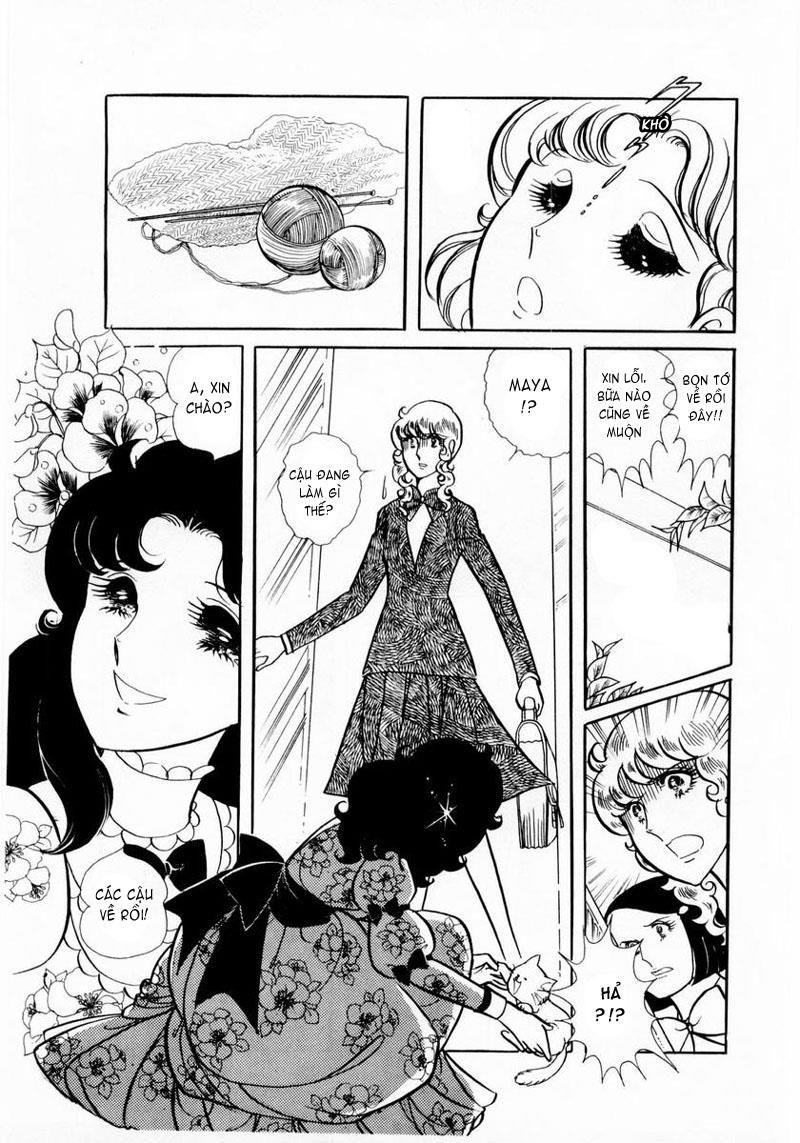 Glass Mask Chapter 11 - Trang 2