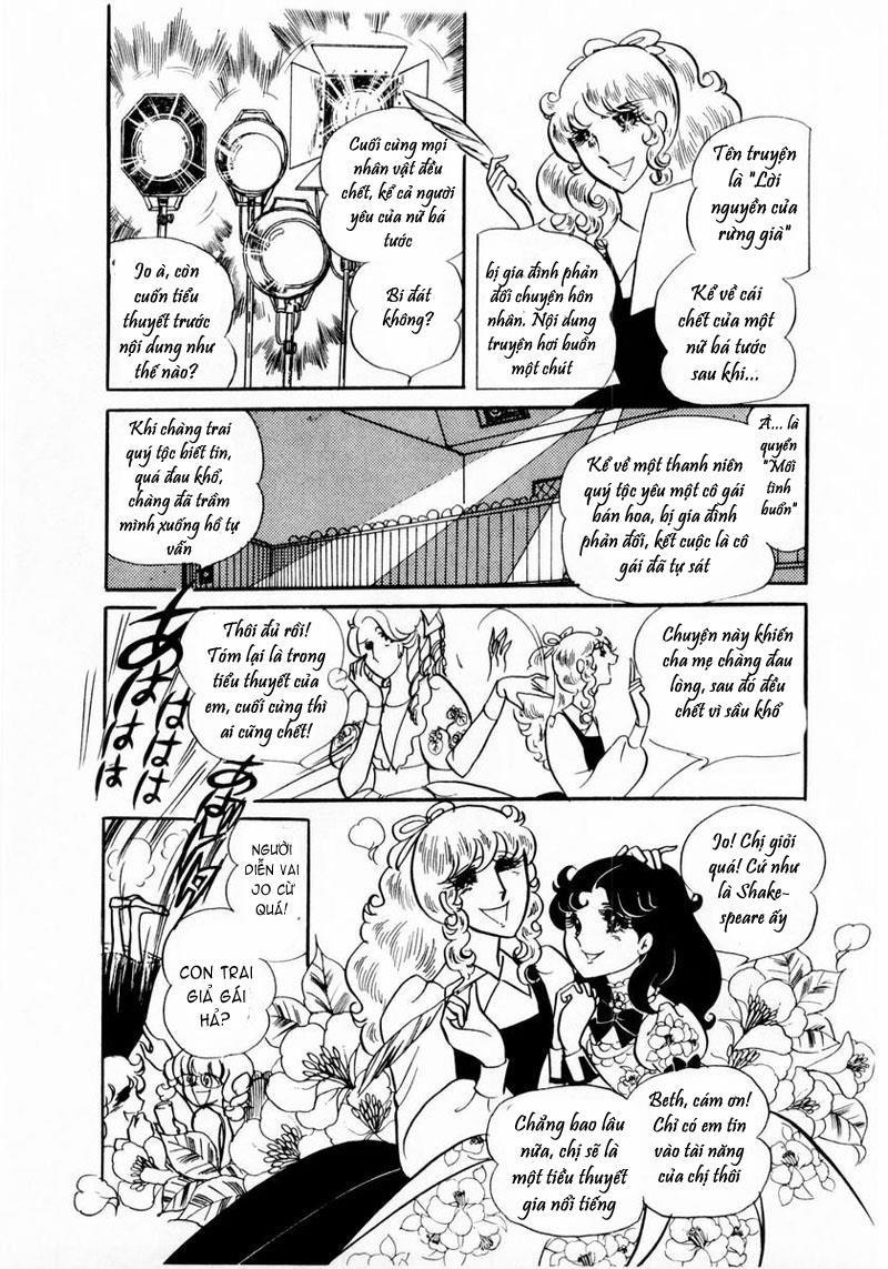 Glass Mask Chapter 12 - Trang 2