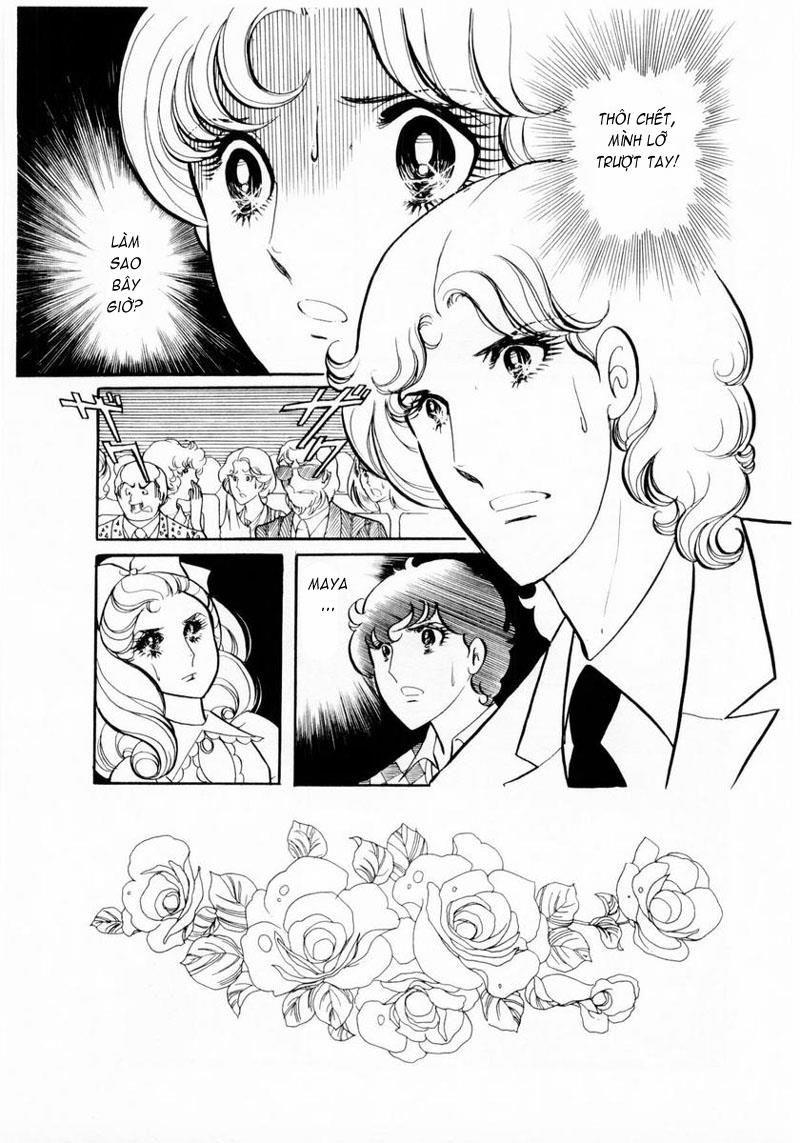 Glass Mask Chapter 12 - Trang 2