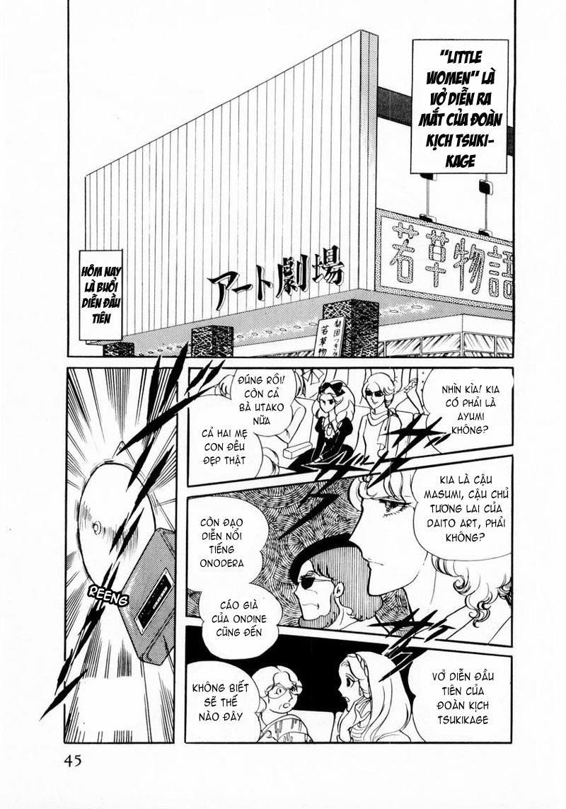 Glass Mask Chapter 12 - Trang 2