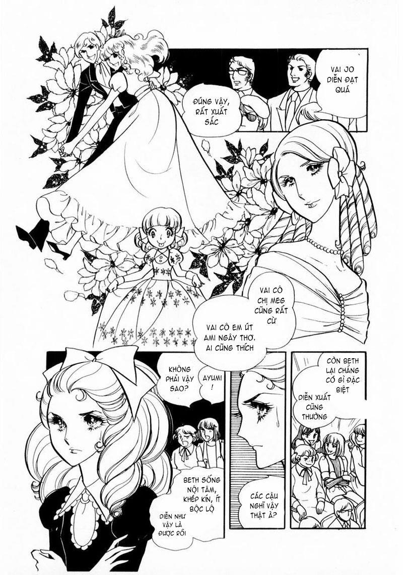 Glass Mask Chapter 12 - Trang 2