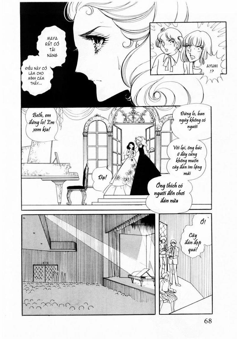 Glass Mask Chapter 12 - Trang 2