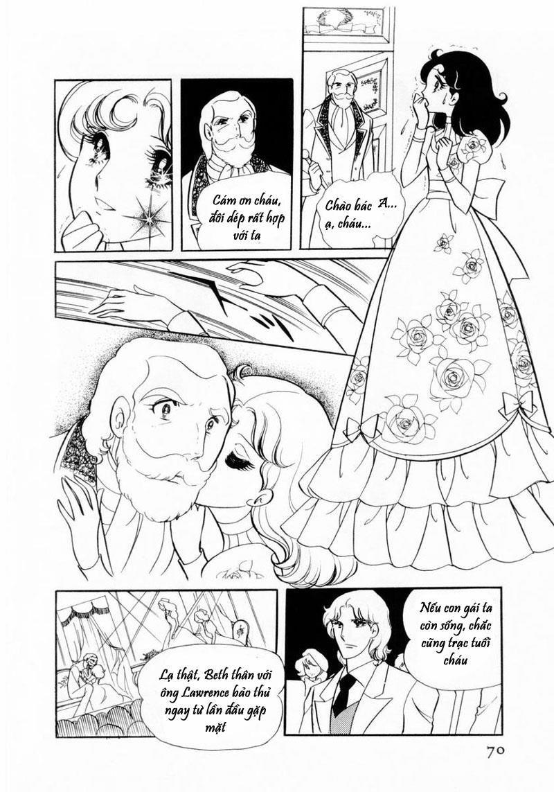 Glass Mask Chapter 12 - Trang 2