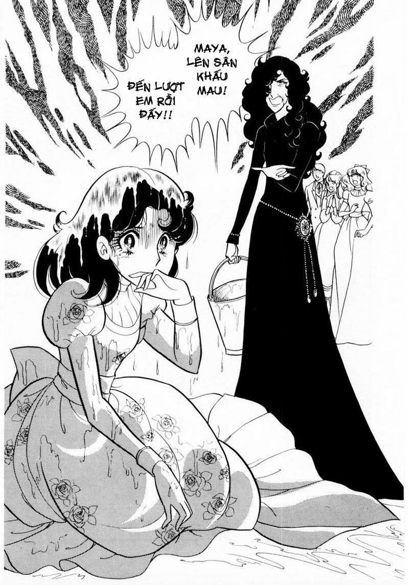 Glass Mask Chapter 12 - Trang 2