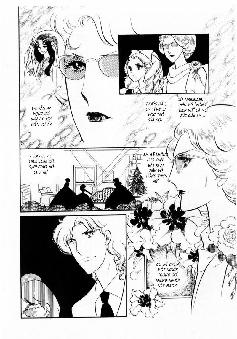 Glass Mask Chapter 12 - Trang 2