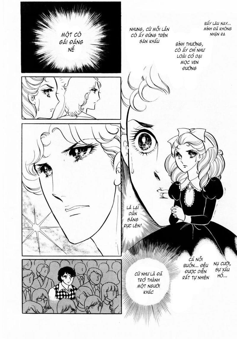 Glass Mask Chapter 13 - Trang 2