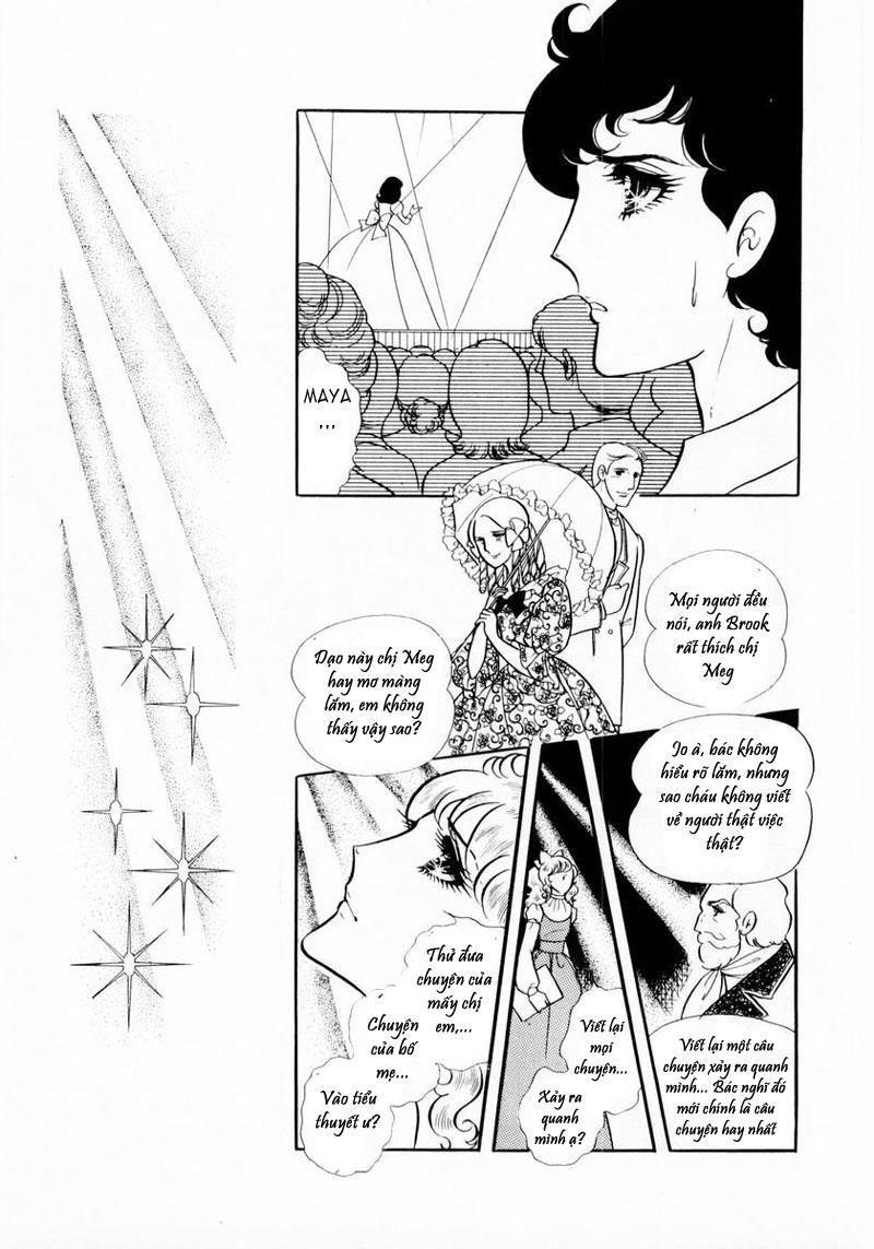 Glass Mask Chapter 13 - Trang 2