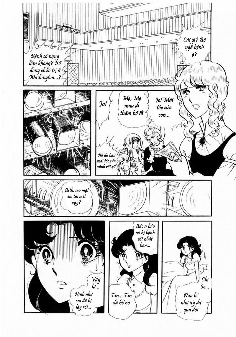 Glass Mask Chapter 13 - Trang 2