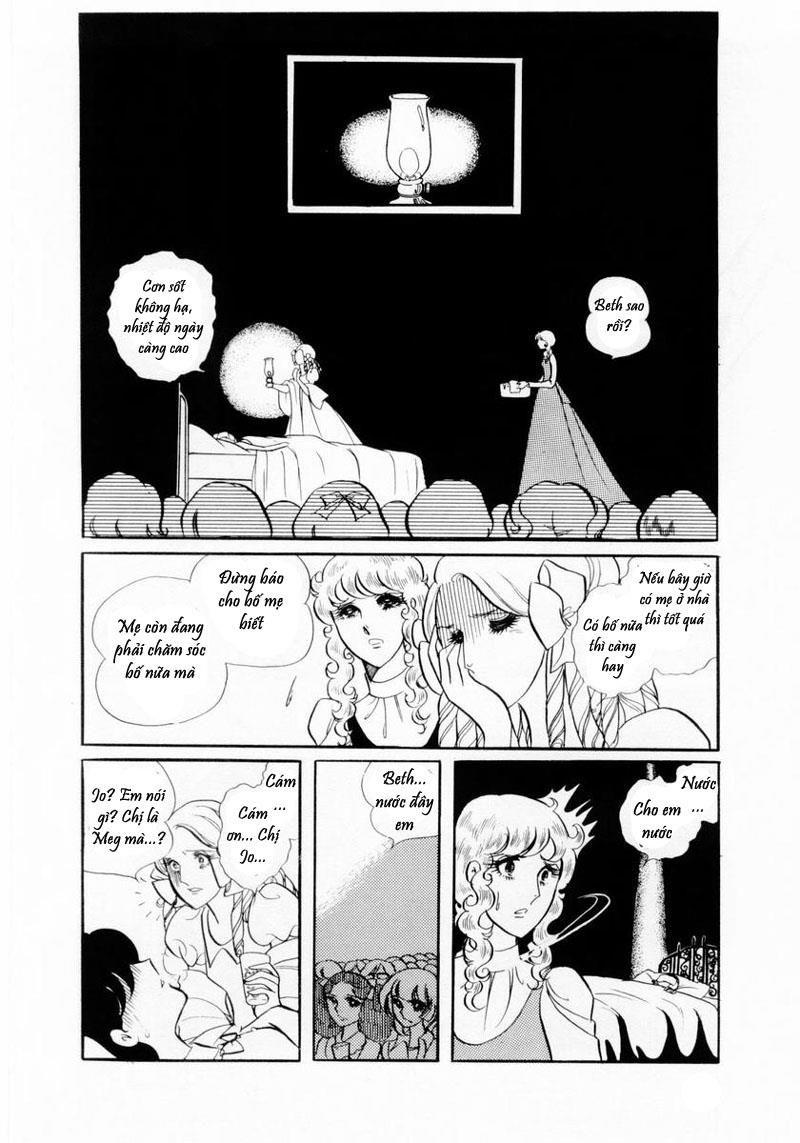 Glass Mask Chapter 13 - Trang 2