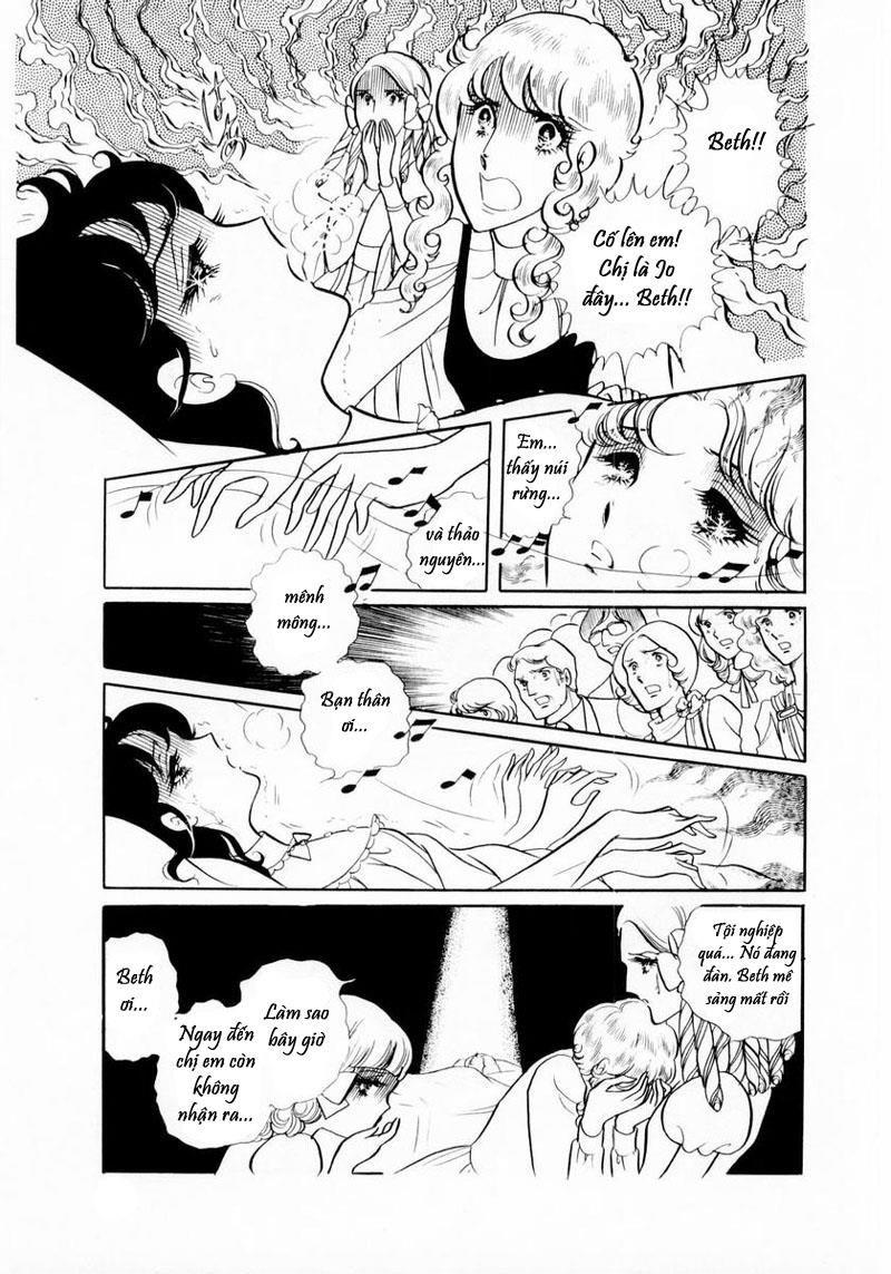 Glass Mask Chapter 13 - Trang 2