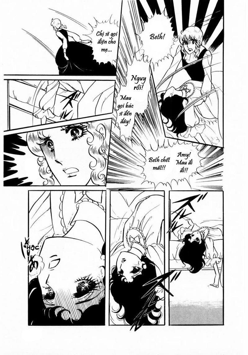 Glass Mask Chapter 13 - Trang 2