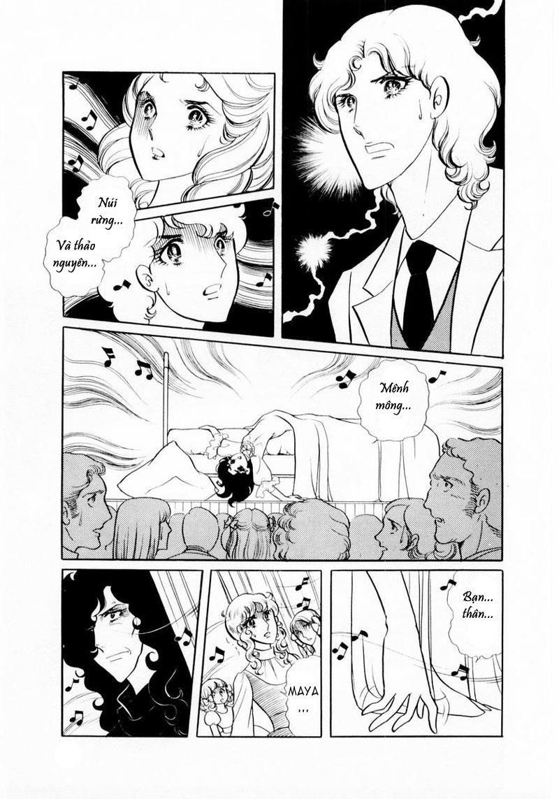 Glass Mask Chapter 13 - Trang 2