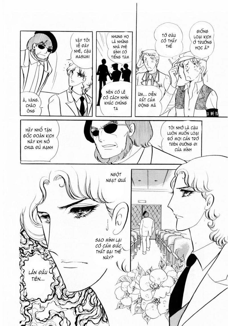 Glass Mask Chapter 13 - Trang 2