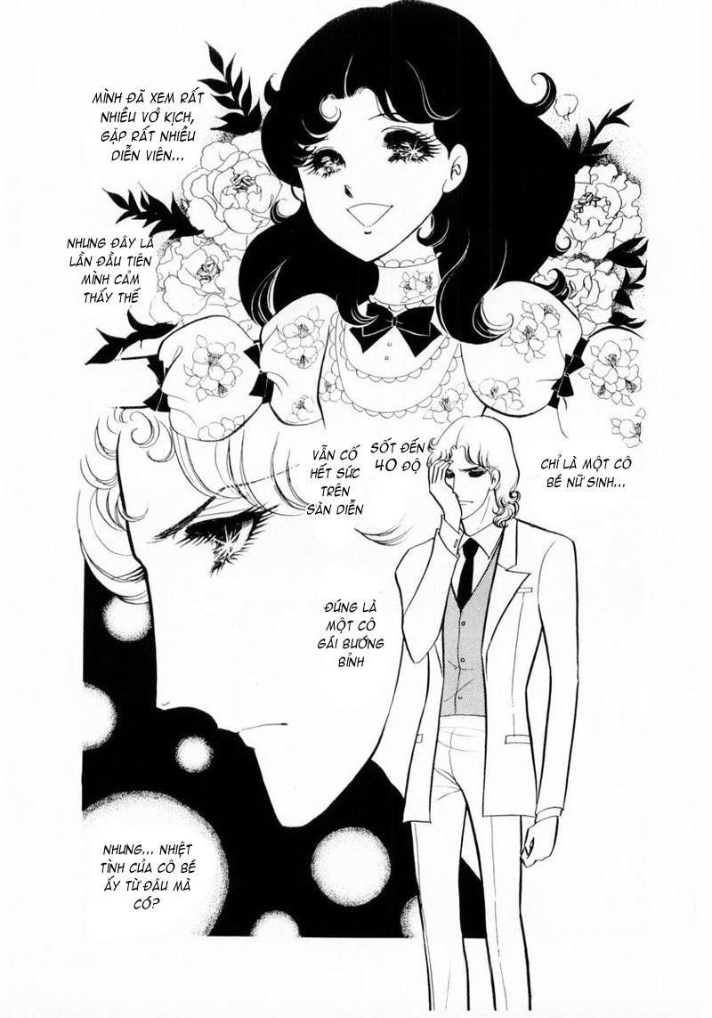 Glass Mask Chapter 13 - Trang 2