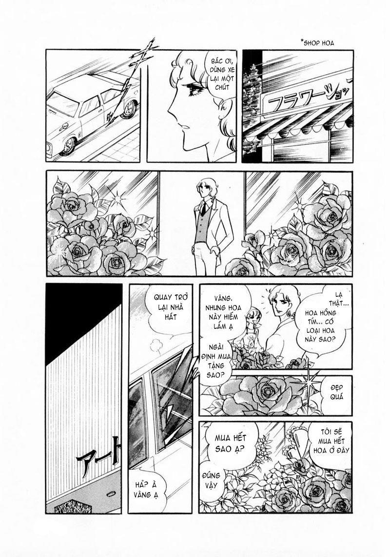 Glass Mask Chapter 13 - Trang 2