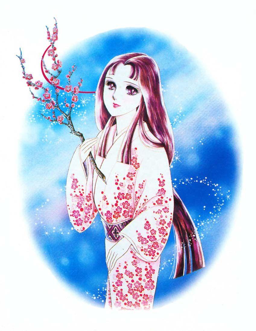 Glass Mask Chapter 13 - Trang 2