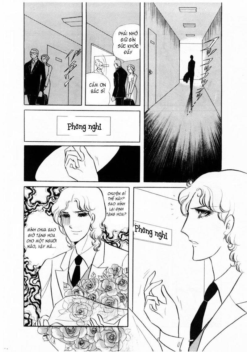 Glass Mask Chapter 13 - Trang 2