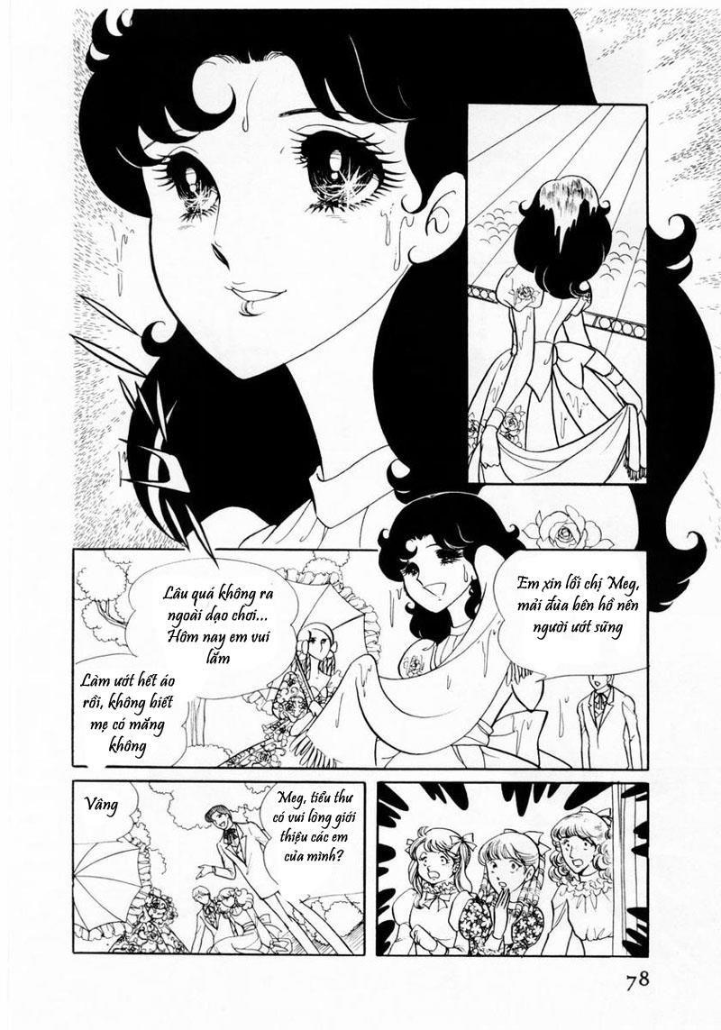 Glass Mask Chapter 13 - Trang 2