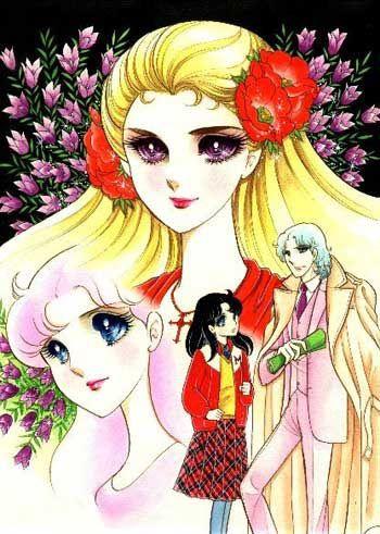 Glass Mask Chapter 14 - Trang 2