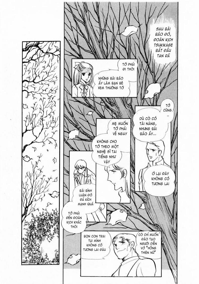 Glass Mask Chapter 14 - Trang 2