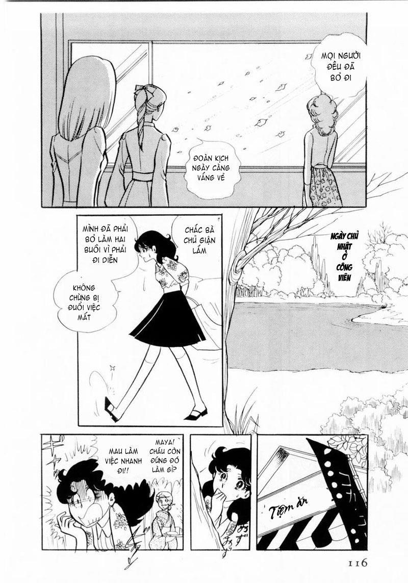 Glass Mask Chapter 14 - Trang 2