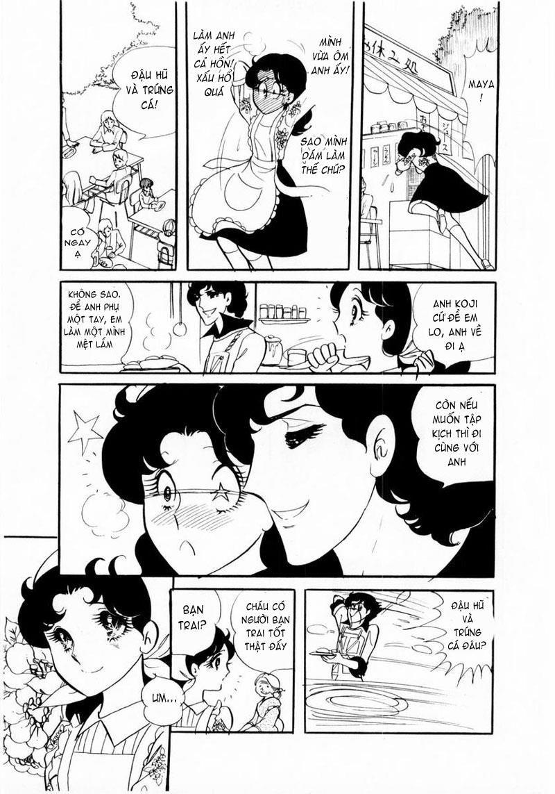 Glass Mask Chapter 14 - Trang 2