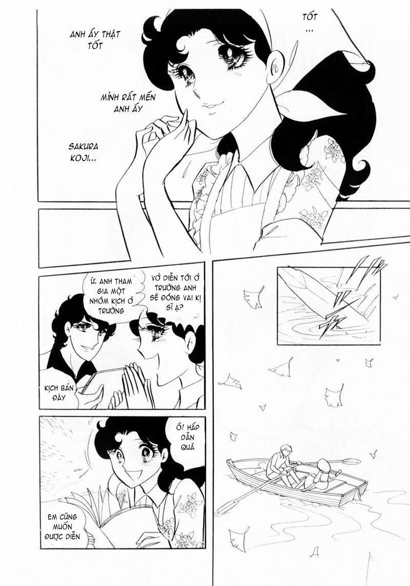 Glass Mask Chapter 14 - Trang 2