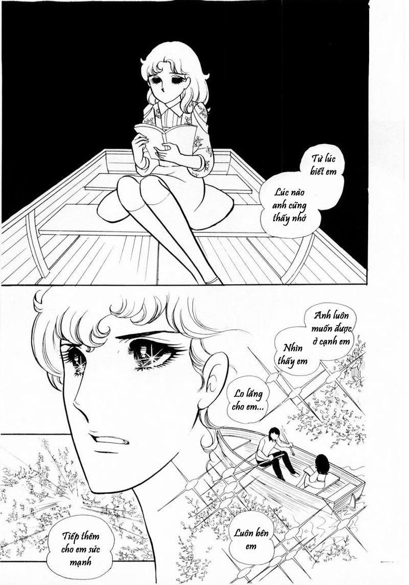 Glass Mask Chapter 14 - Trang 2