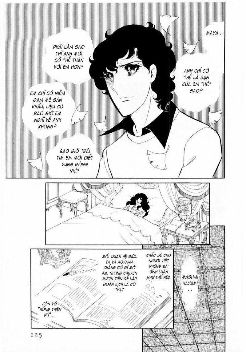 Glass Mask Chapter 14 - Trang 2